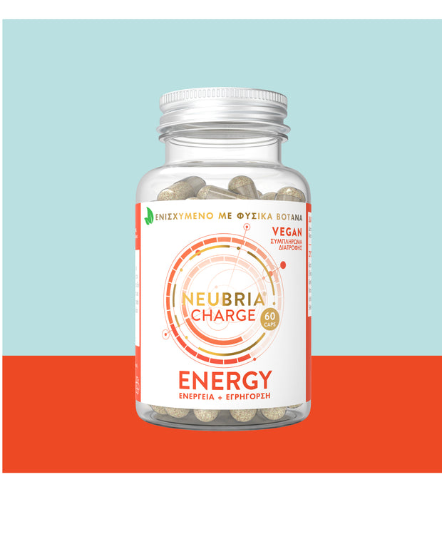 NEUBRIA CHARGE - Energy